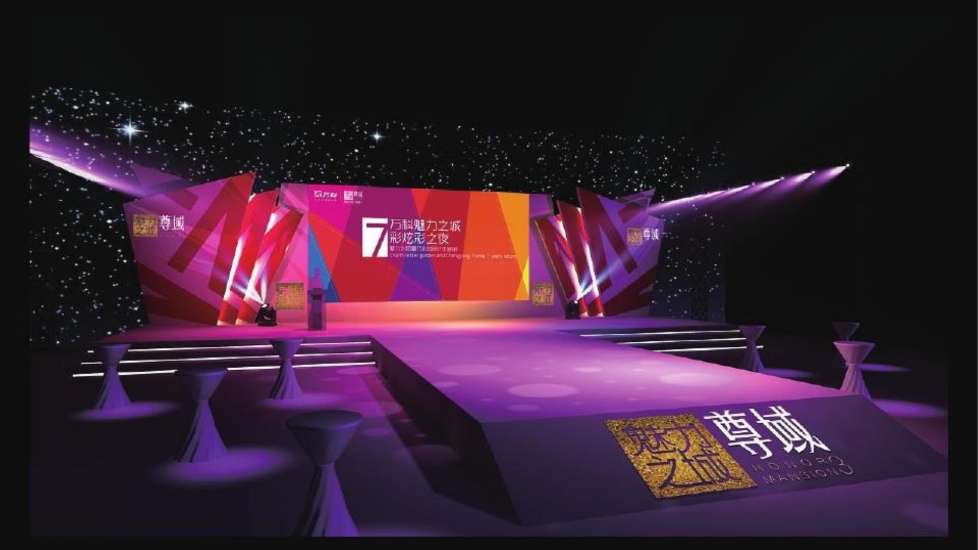 创想银桥影视联合中国艺术研究院发起“当代文化创作观察计划”